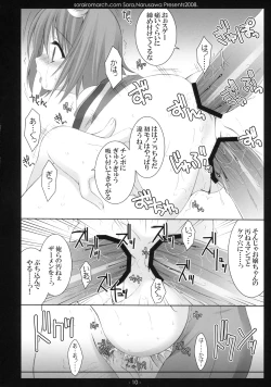 Page 9 of [Sorairo MarchAruhi, Mori no Naka