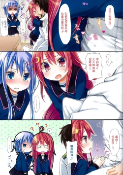 Page 4 of Dreamy Desserts