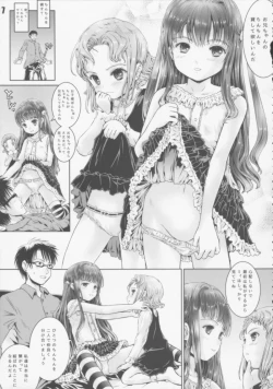 Page 6 of Ecchi na Dorei ni Shite Ageru!!