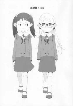 Page 2 of Shougakusei 1.00