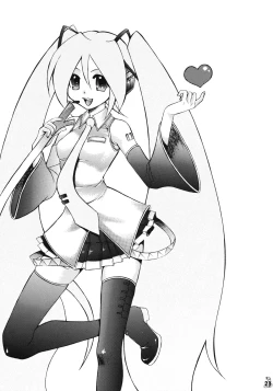 Page 22 of Dance of Welsh onion