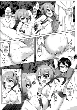 Page 11 of Demon's Sand 2