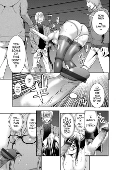 Page 15 of Subliminal Rape