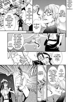 Page 5 of Subliminal Rape