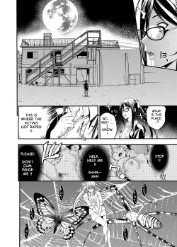 Page 8 of Subliminal Rape