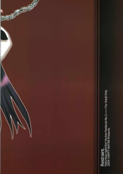 Page 18 of Restraint.