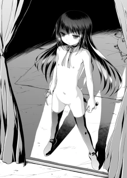 Page 34 of Nukumori o Wakeainagara Futari no Kyori o Chijimeyou