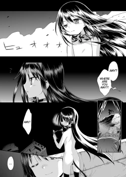 Page 43 of Nukumori o Wakeainagara Futari no Kyori o Chijimeyou