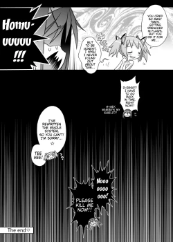 Page 52 of Nukumori o Wakeainagara Futari no Kyori o Chijimeyou