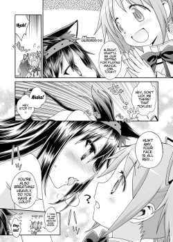 Page 8 of Nukumori o Wakeainagara Futari no Kyori o Chijimeyou