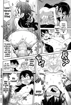 Page 28 of Satsuki Itsuka Theatre #1-10