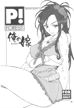 Page 62 of FAVORITE 2008