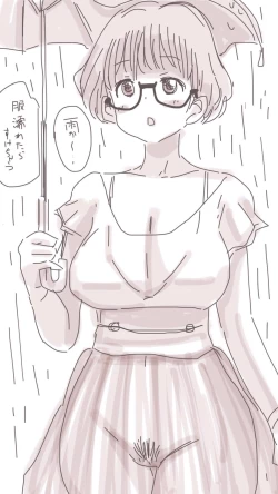 Page 16 of Onaco-chan no Enikki Vol. 5