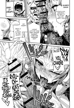 Page 27 of Man × Koi Ero Manga de Hajimaru Koi no Plot Ch. 1-3