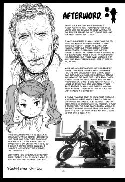 Page 24 of METABOLISM ChunLi-san has Serious Sex with the Candidates while Looking For a Marriage Partner.