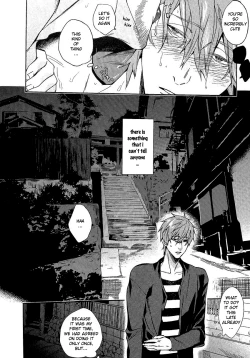 Page 3 of Yokatta ne Haru-chan