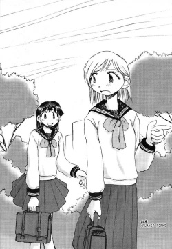 Page 42 of Reborn to ALIEN9