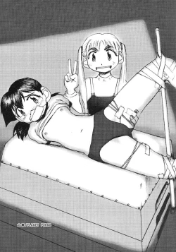 Page 43 of Reborn to ALIEN9