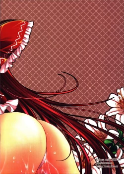 Page 10 of Reimu o Taisetsu ni Shite ne