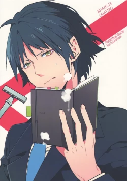 Page 18 of Seijunha Idol no Oshigoto!