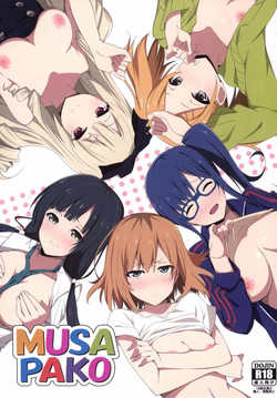 (SC2015 Summer) [Sekine (Sekine Hajime)] MUSAPAKO (SHIROBAKO)