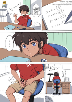 [kedamono (Tori Hrami)] Saikin Jii o Oboeta Soccer Shonen no Manga [English] [Yuu-Translations-Eng]