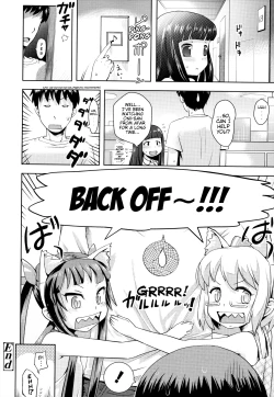 Page 20 of Onii6