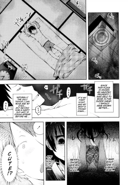 Page 59 of Onii6