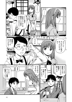 Page 46 of Onnanoko ga Oshieru Kimochiii Namahonban