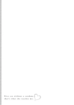 Page 64 of Onnanoko ga Oshieru Kimochiii Namahonban