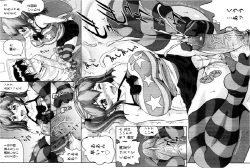 Page 28 of 性肛 ～前穴完全放置～