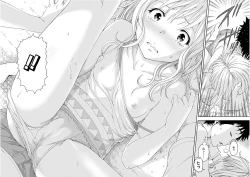 Page 64 of Uran no Yakata]  Mujaki_no_Rakuen_v07