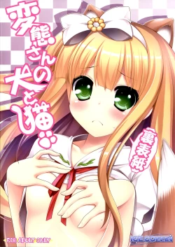 Page 2 of Hentai-san no Inu to Neko