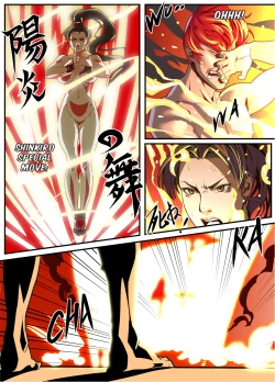 Page 27 of The Lust of Mai Shiranui