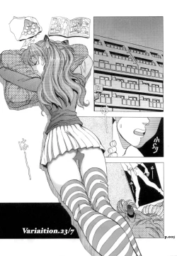 Page 4 of Mantou .29