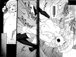 Page 13 of Esuchu! 4