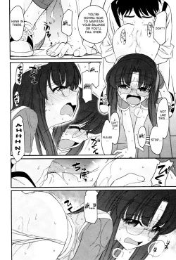 Page 21 of Cheers! 12 Ch. 94-96