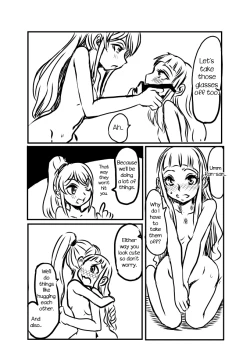 Page 14 of Shibuki Ran wa Hatsujouki