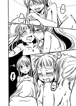 Page 20 of Shibuki Ran wa Hatsujouki