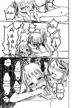 Page 23 of Shibuki Ran wa Hatsujouki