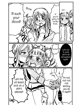 Page 34 of Shibuki Ran wa Hatsujouki