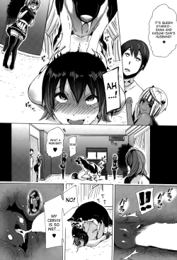 Page 18 of Jyukan Hitozuma Kasumi <Zenin Choukyouzumi> | Bestiality Rape Housewife Kasumi <Everyone is Fully Trained>