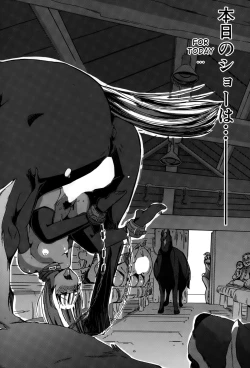 Page 28 of Jyukan Hitozuma Kasumi <Zenin Choukyouzumi> | Bestiality Rape Housewife Kasumi <Everyone is Fully Trained>