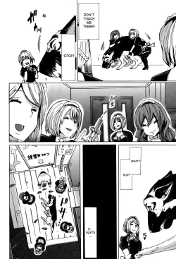 Page 4 of Jyukan Hitozuma Kasumi <Zenin Choukyouzumi> | Bestiality Rape Housewife Kasumi <Everyone is Fully Trained>