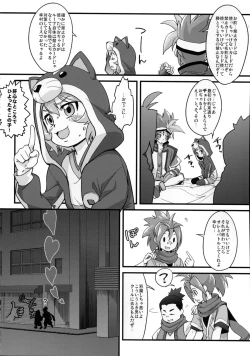 Page 39 of PINKY BLUE