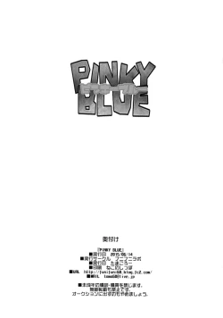 Page 41 of PINKY BLUE