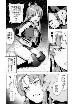 Page 4 of PINKY BLUE