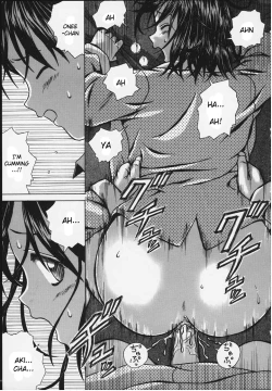 Page 179 of Yuuwaku no Tobira - Door of Invitation