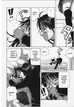 Page 190 of Yuuwaku no Tobira - Door of Invitation