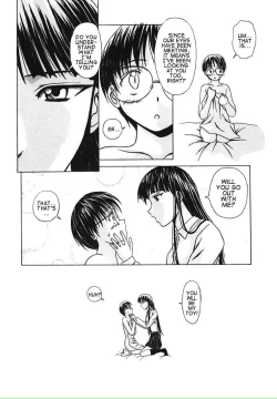 Page 22 of Yuuwaku no Tobira - Door of Invitation